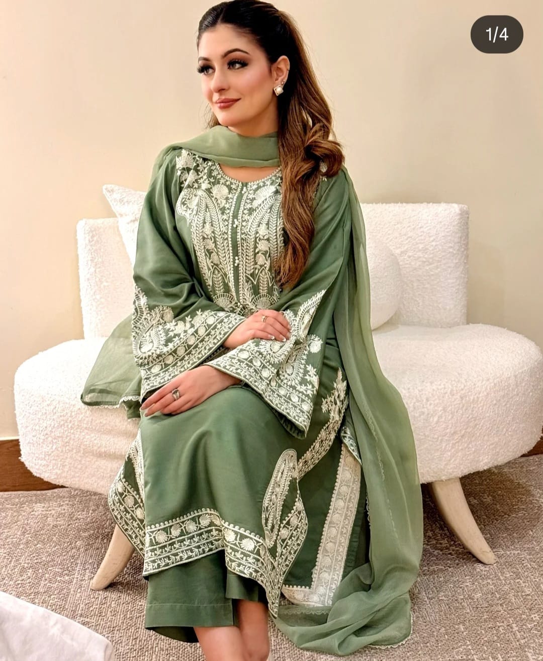 Suggest Product Thumbnail